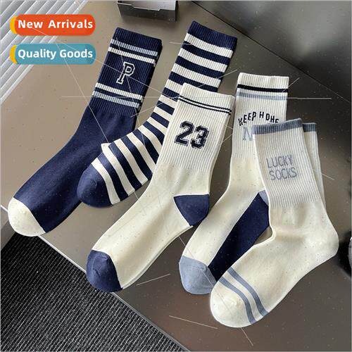 Men socks fall winter long socks blue striped sports socks b