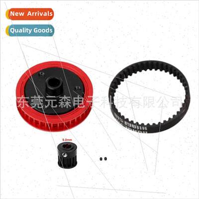 1/10 Climbing Axial SCX10 II 90046 Gearbox Con3.2 5.0 Belt D