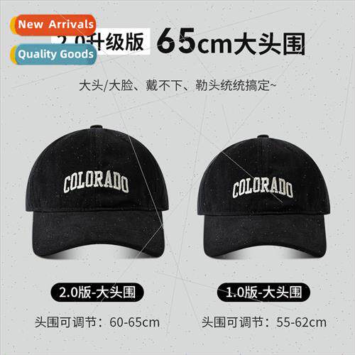 Deepen top big head circumference new baseball cap female sp