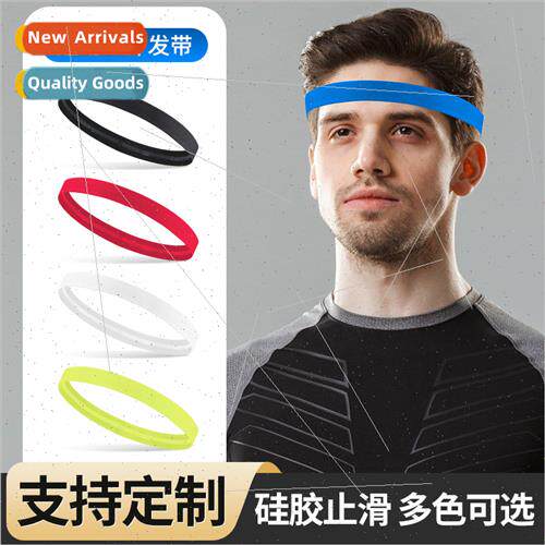 Antiperspirant band silicone -slip sweatband men and women o