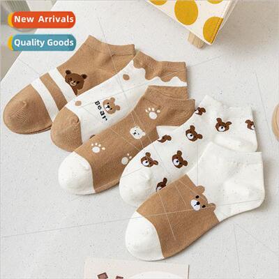 Socks womens spring and summer boat socks invisible socks in