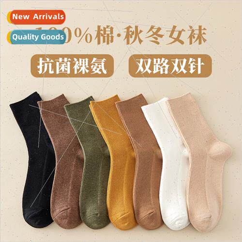 Socks women stacked socks autumn winter cotton thickened lad