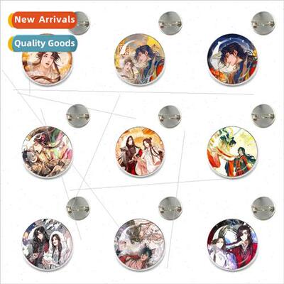 Tian Guan Zhifu Hua g Xie Ren anime cartoon  brooch badge Ti