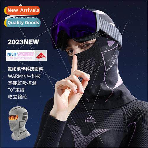 Winter new ski riding mask warm thickened breathable lycra o