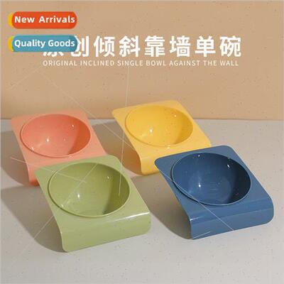 Dog bowl neck guard dog bowl anti-tip fixed large size large
