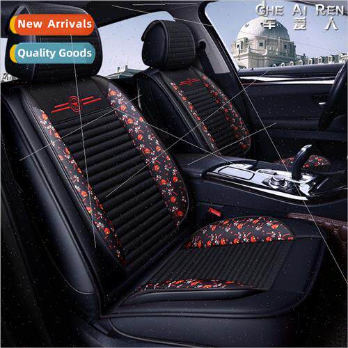 Car cushion new four seasons general small car linen fabric