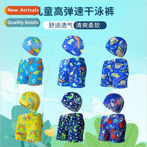 Childrens swim trunks swim cap boys cartoon print fashion fl