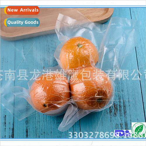 Textured bag 25*30 pcs bag 2200pcs box whole seven layers co