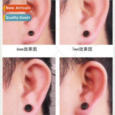 Taobao Youpin Korea  iron absorption stone men whout ear hol