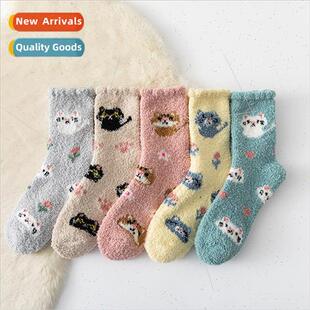 socks women does velvet not thickening cat winter Coral fall