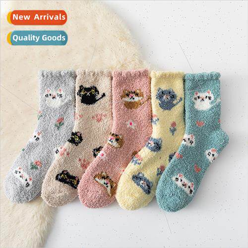 Coral velvet cat socks women fall winter thickening does not