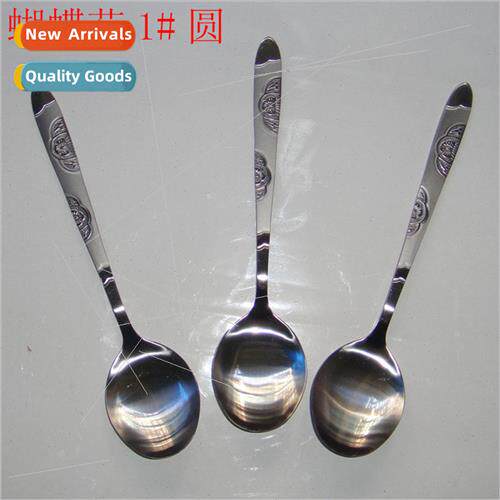 Stainless Steel Spoon Adult Spoon Butterfly Flower 1# Round