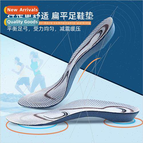 3/4 Arch Support Insert Flatfoot Orthotic Insoles Plantar Fa