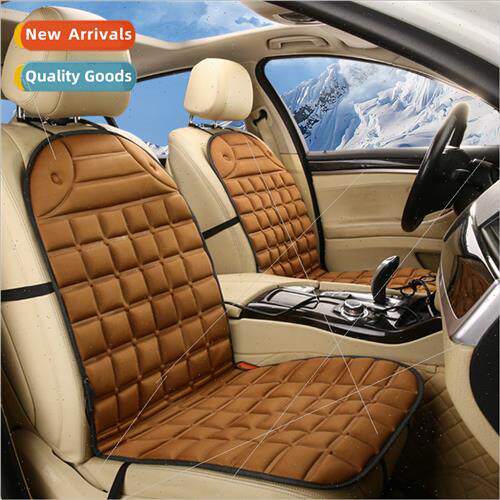 Car Cushion Heated Seat Cushion - wh Eyes