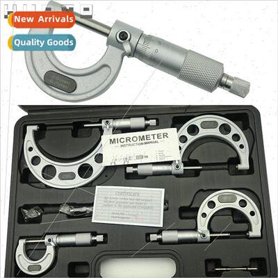 New industrial-grade high-precision OD micrometer 0-25MM spi
