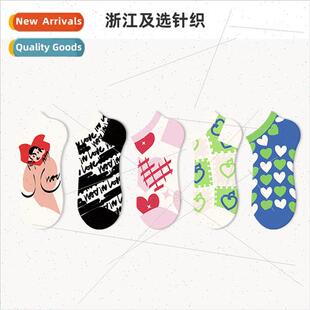 Cartoon socks women summer short socks tide shallow ins tide