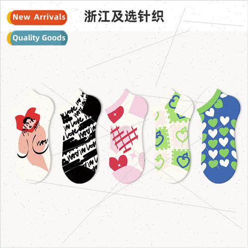 Cartoon socks women summer short socks tide shallow ins tide