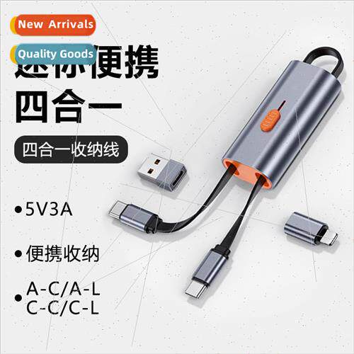 Four in one retractable data cable pd fast charging portable