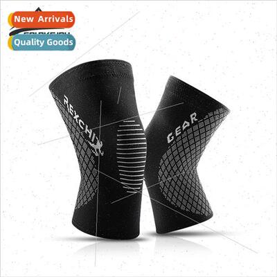 New sports knee pads men and women outdoor cycling silicone