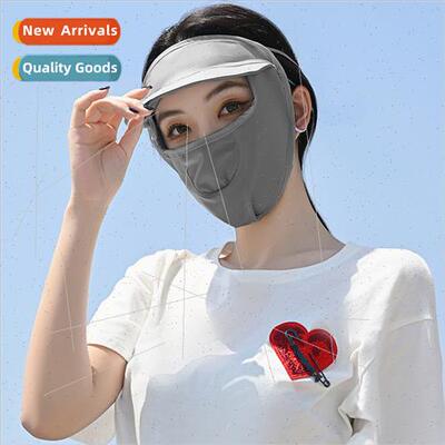 Summer sun masks适用men women with brim full face shade outd