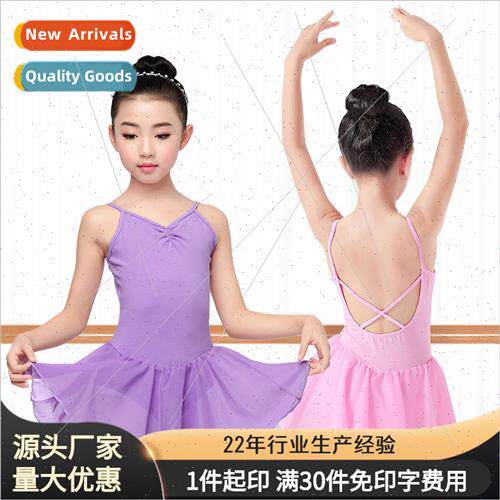 Childrens dance costumes practice clothes halter cross princ