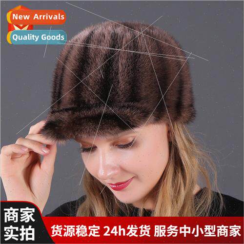 New mink hat mink fur hat ladies winter warm duck tongue hat