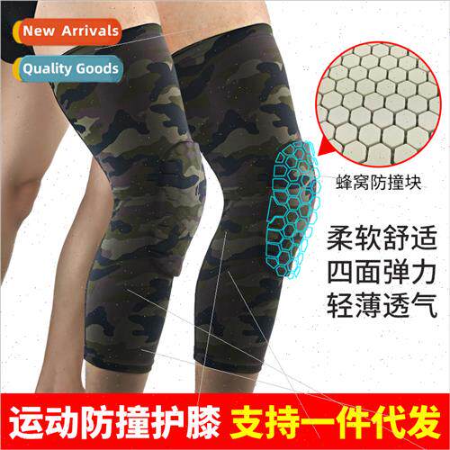 Sports knee pads honeycomb impact protection patella compres