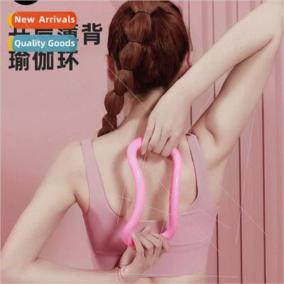 Glossy Flour Yoga Circle Pilates Ring Circle Multicolor Open