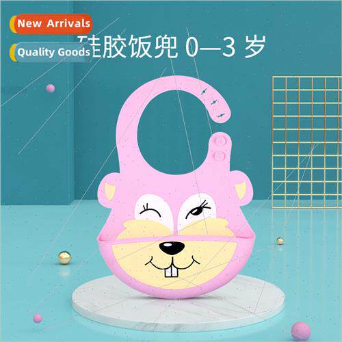 licone baby baby eating bibs three-dimensional waterproof su