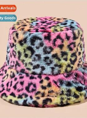 Europe Uned States autumn winter new plush fleece thickened