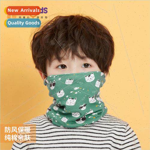 New winter childrens scarf outdoor double warm neck cover cu