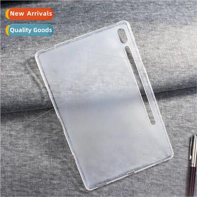 适用Samsung Tab S8Plus Tablet Case SM-X800 12.4-inch-X806 Dr