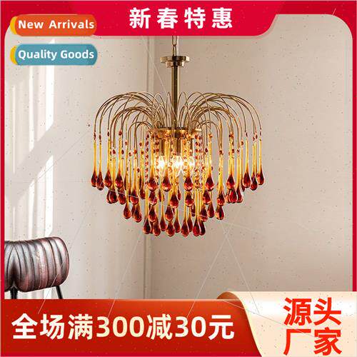 Vintage water drop lamp living room chandelier creative snuf