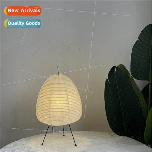 Japan retro wabi-sabi rice paper table lamp Scandinavian min
