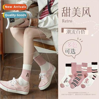 mple black whe striped letters mid-calf casual hundred ins n