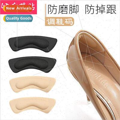 4D heel sticker transparent ultra-soft comtable anti-frictio