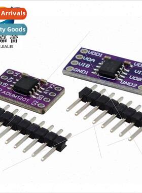 MCU1201 ADUM-1201 ADUM1201ARZ Magnetic Isolator Replaces Pho