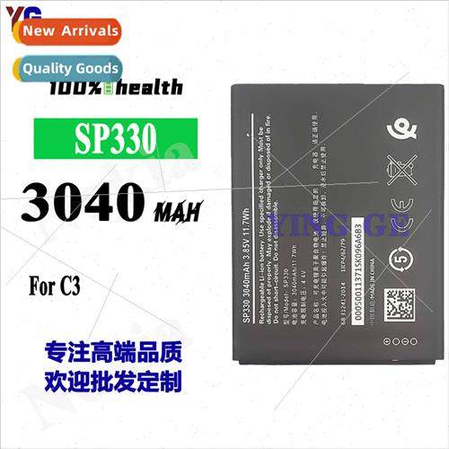 适用Nokia C3 Smart Elderly SP330 Cell Phone Battery Charging - 实物图