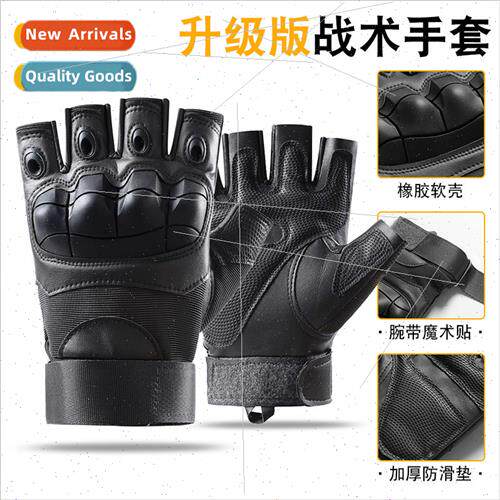 Tactical Half Finger Gloves Men Soft Shell Protective Microf