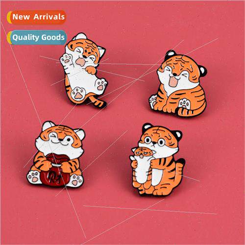 New cartoon cute tiger year mascot tune tiger cute personaly