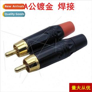 plug head video audio RCA plated gold copper New