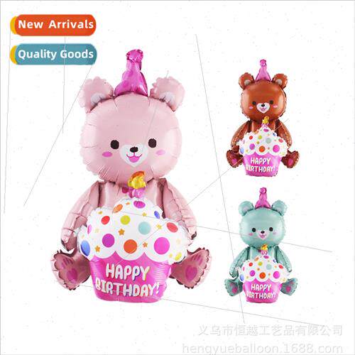 Large 3D cartoon bear aluminum film balloon children birthda