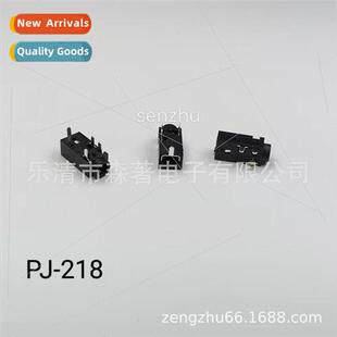 218B feet headphone socket video 2.5MM audio