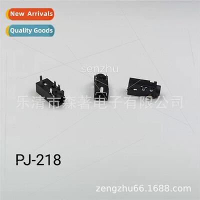 2.5MM headphone socket PJ-218B audio video socket 4 feet 4 c
