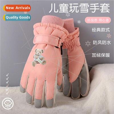 New middle large children ski gloves padded thickened cartoo