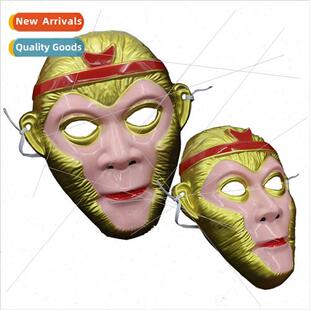 Monkey Mask Monkey King Monkey King Mask Children Cartoon Ma