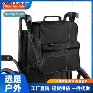 Bag Portable Cart Outdoor Large Storage Hanging Wheelchair
