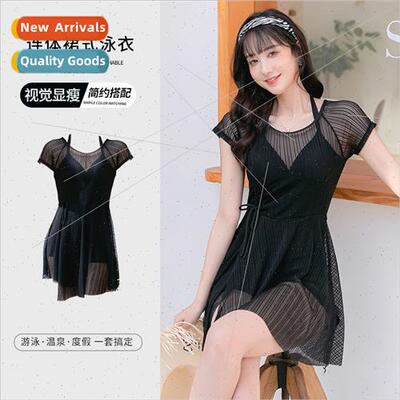 One-piece swimsu womens sexy belly-shading thin skirt type h