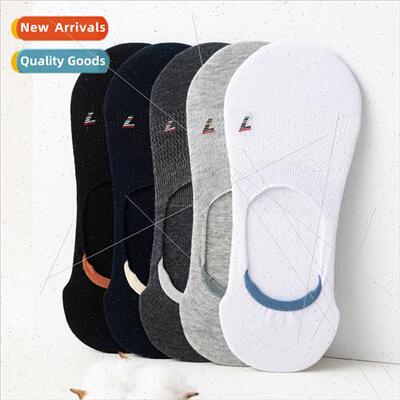 Socks mens spring and summer solid color mens invisible sock