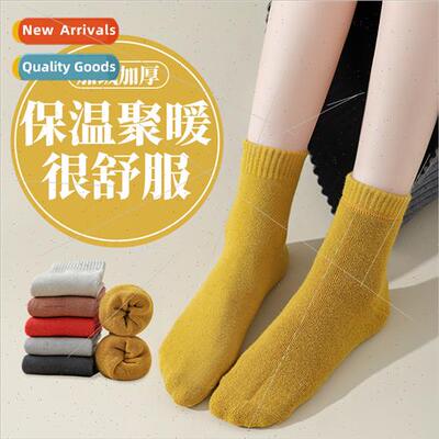 Socks women mid-calf socks padded thickened  warm terry sock